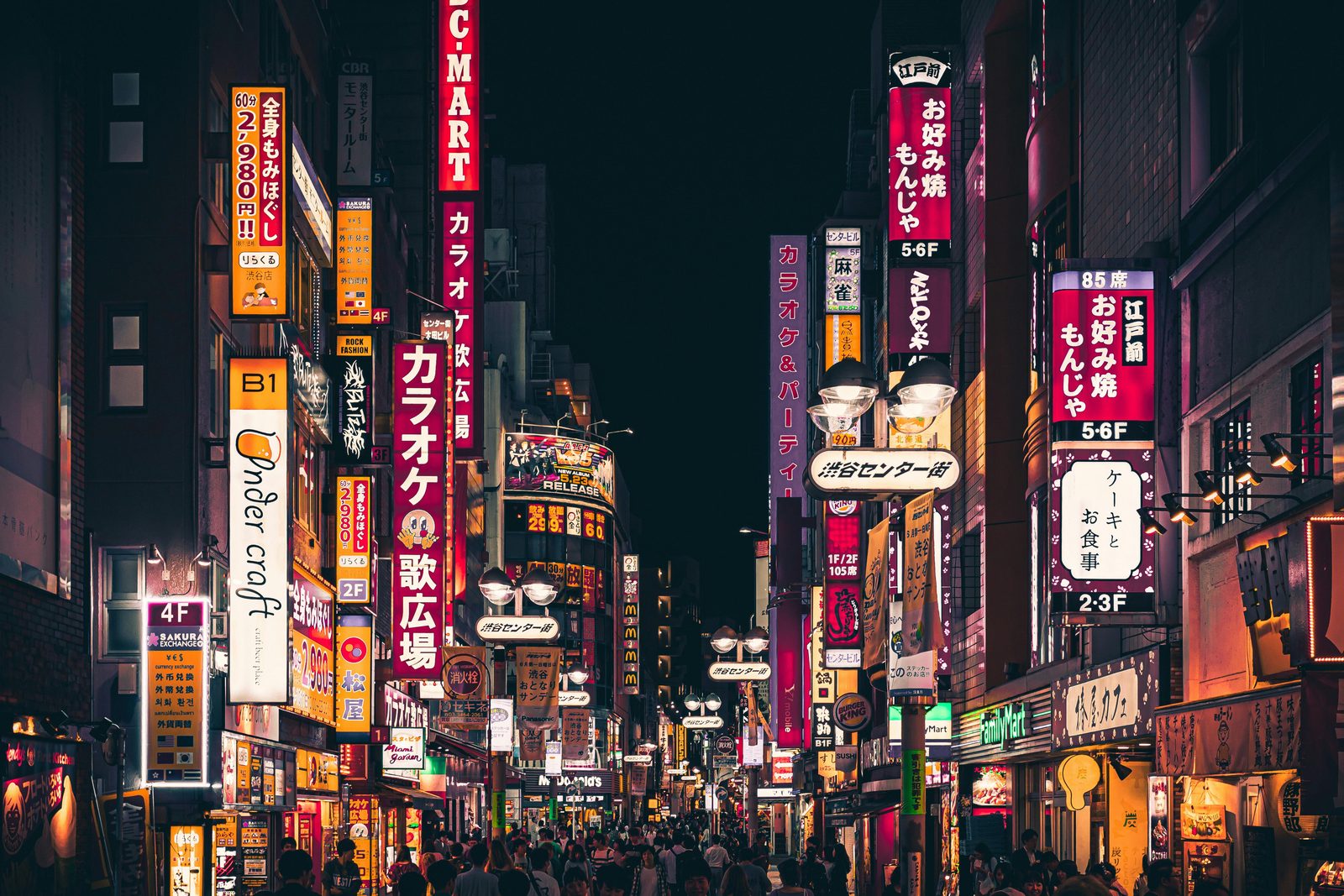 pexels-apasaric-2506923.jpg